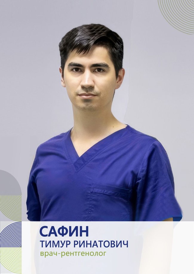 safin